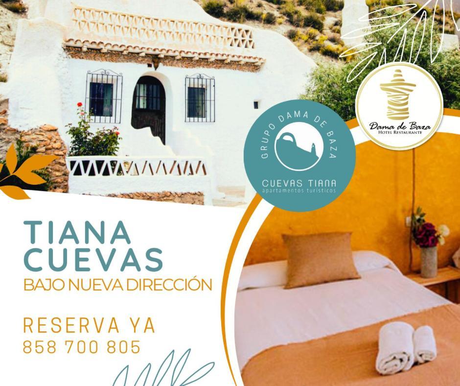 Cuevas Tiana * El Aljibete